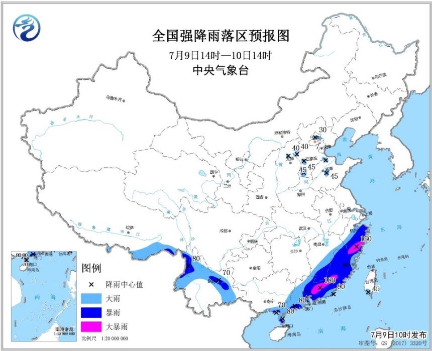 暴雨預(yù)警10點(diǎn).jpg
