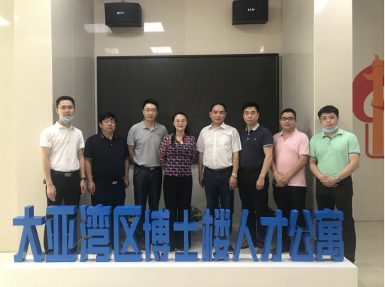 市住建局調(diào)研督導(dǎo)組到我區(qū)開展住房保障調(diào)研督導(dǎo)工作簡(jiǎn)報(bào)2.png