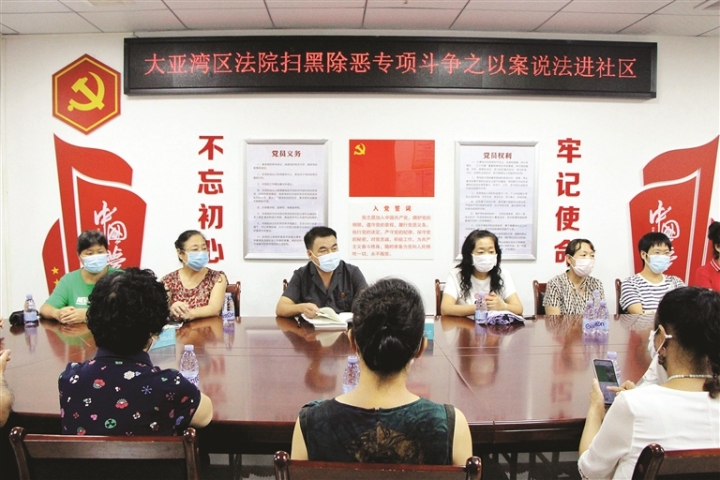 微信圖片_20200917100417.jpg