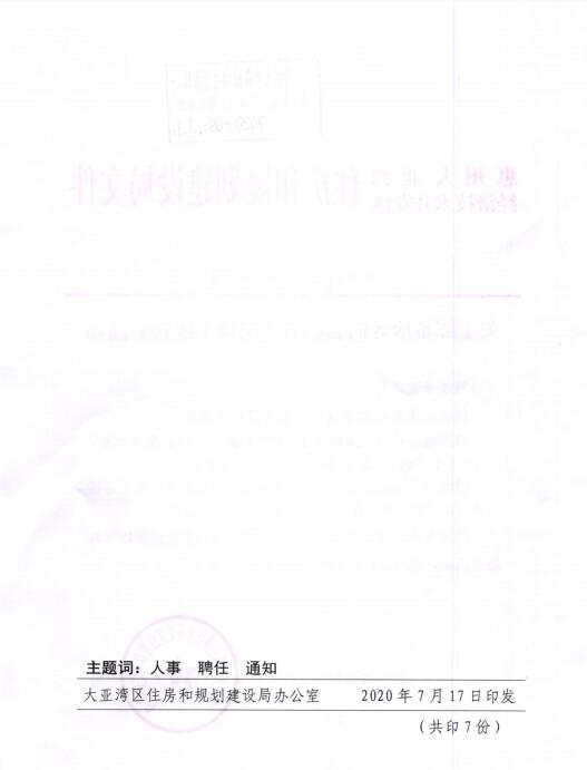 QQ截圖20201014110417.jpg