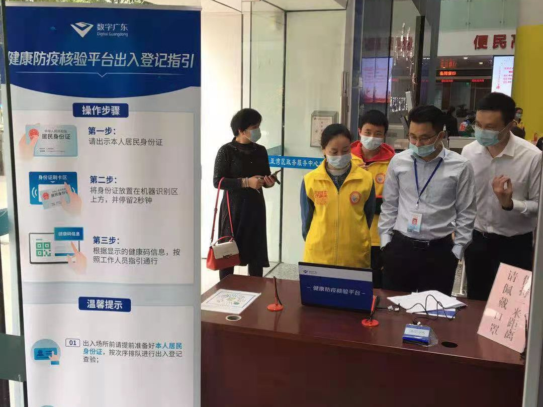 微信圖片_20210209171933.jpg