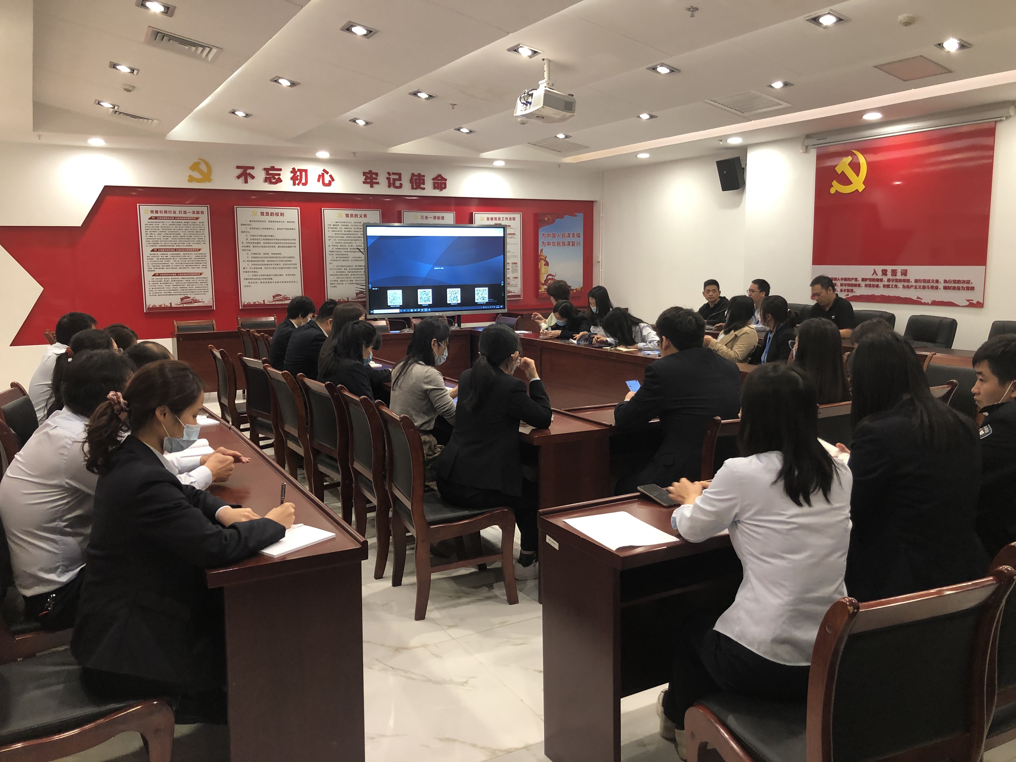 OA培訓(xùn).jpg