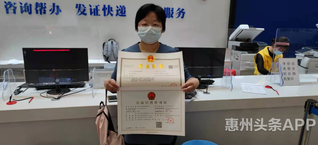 微信圖片_20210507154329.png