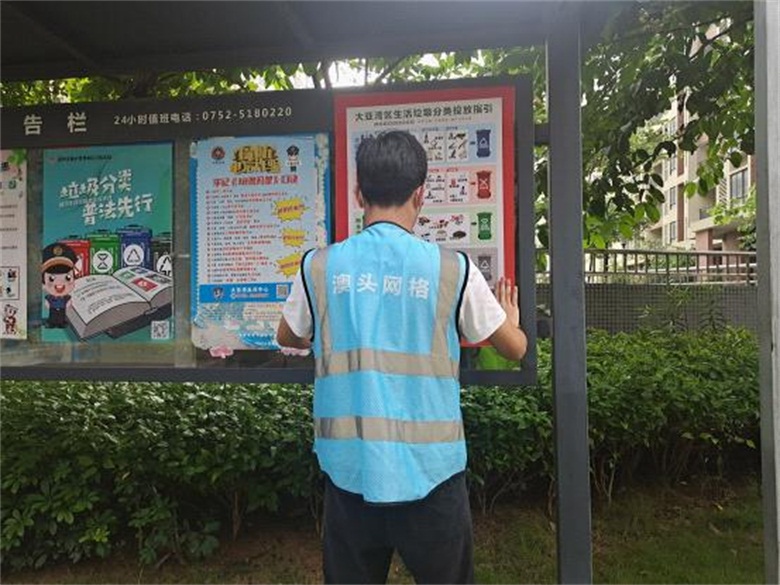 圖片5.jpg