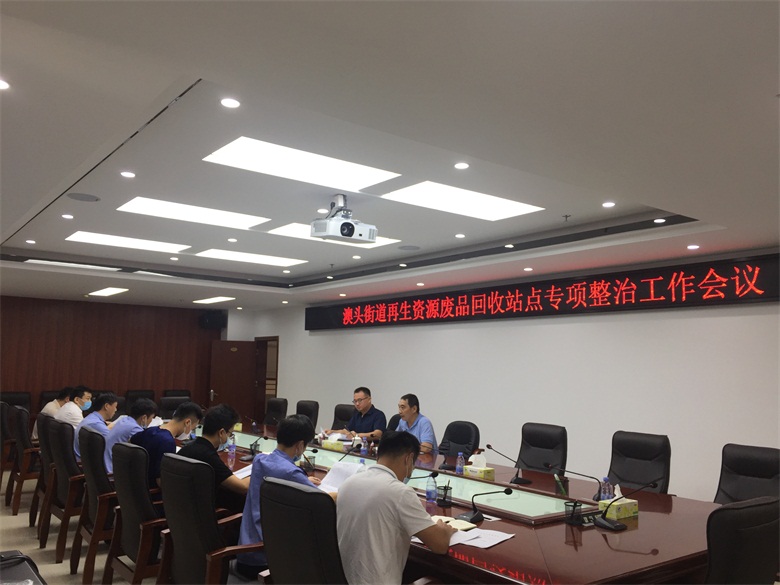 微信圖片_20210817142405.jpg