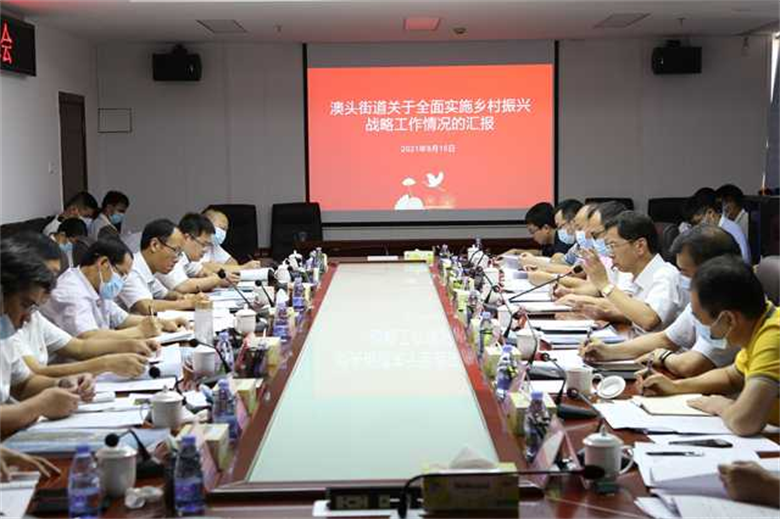 圖片3.png