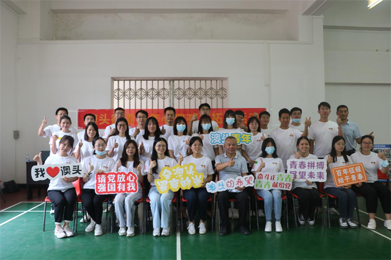 圖片3.png