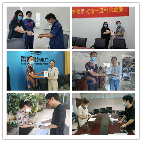 區(qū)統(tǒng)計(jì)局“送法入企”活動.jpg
