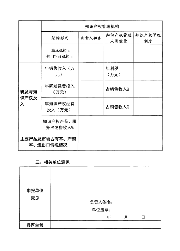 截圖_20211101101727.png