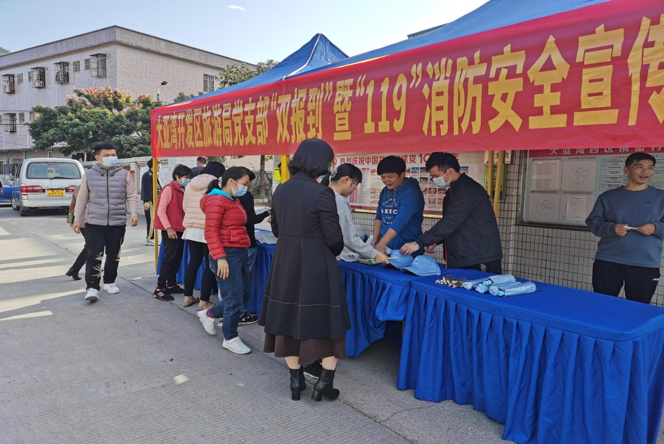 圖片 2.png