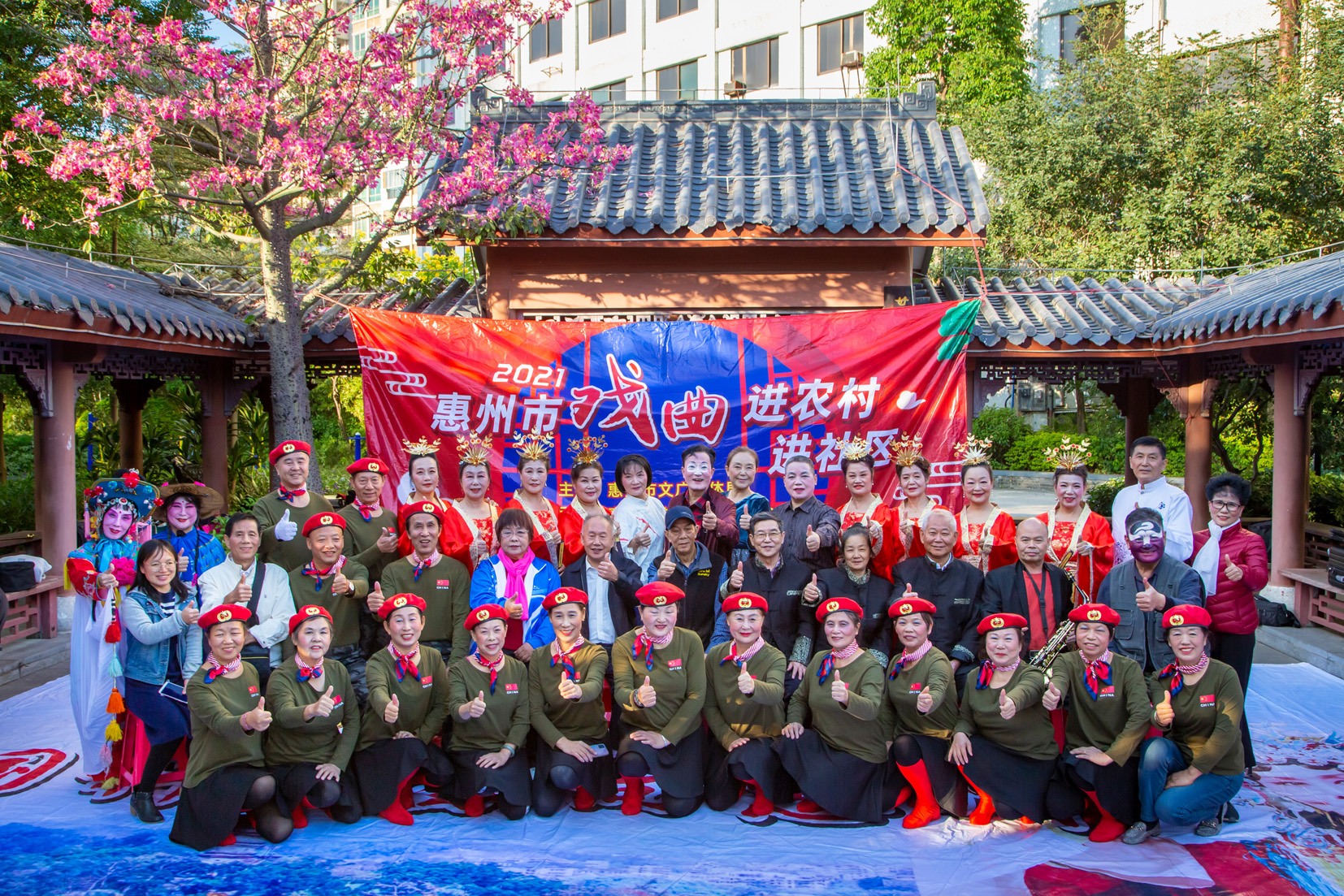 圖2.jpg
