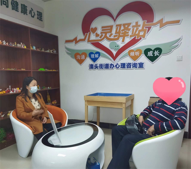 圖片3.png
