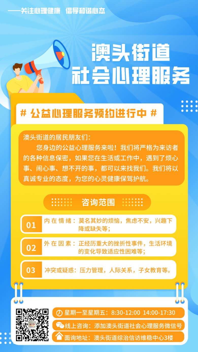 圖片4.png