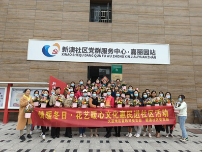 圖4.jpg