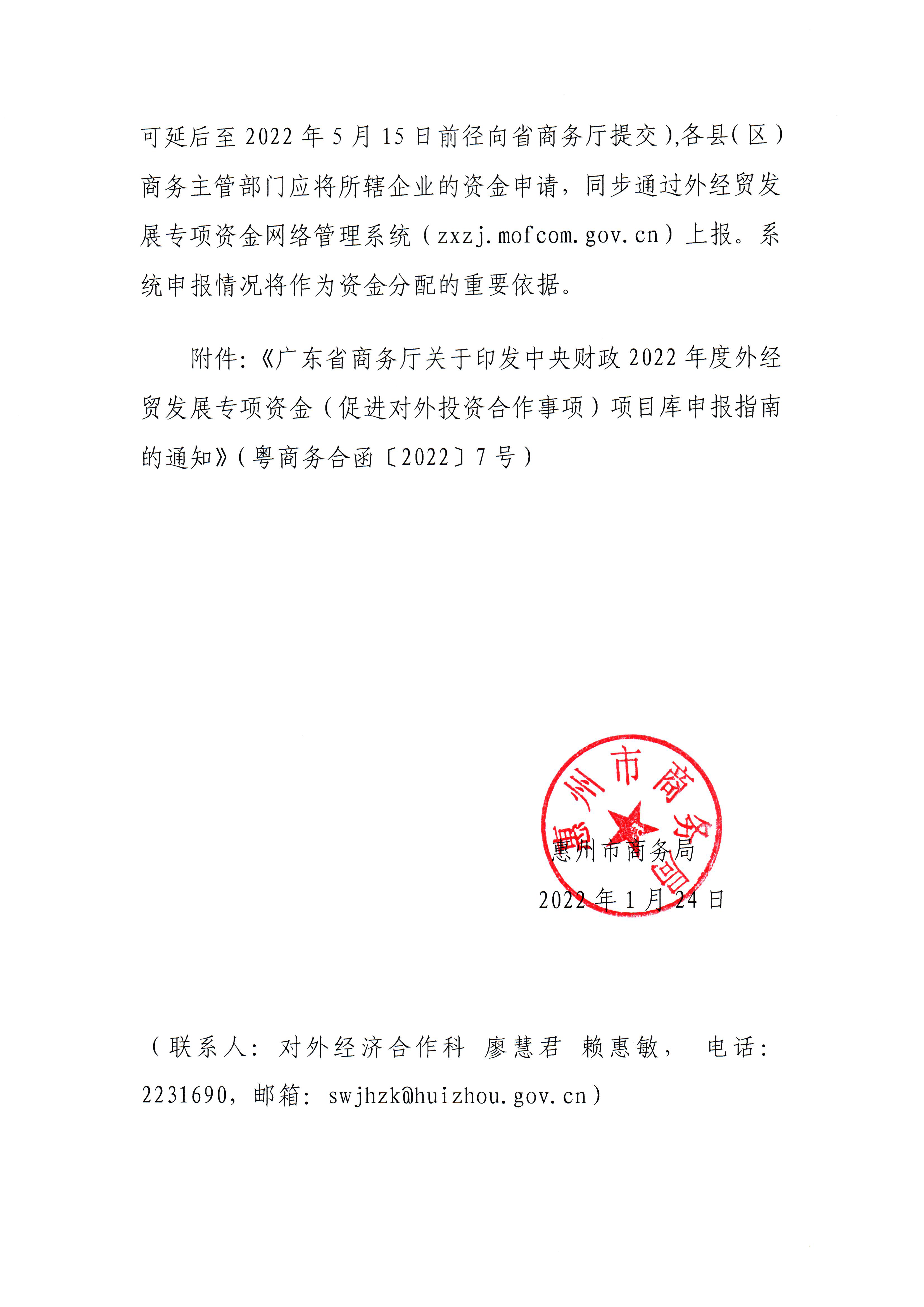 圖片2.png