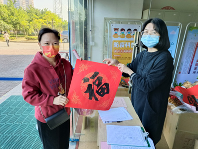 圖4.jpg