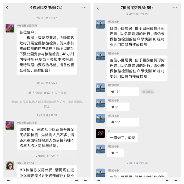 圖片3.png