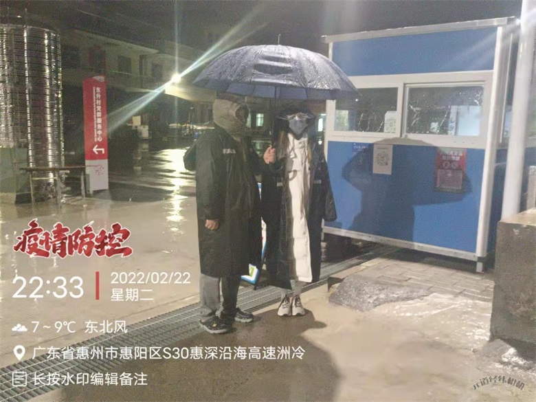 圖片3.jpg