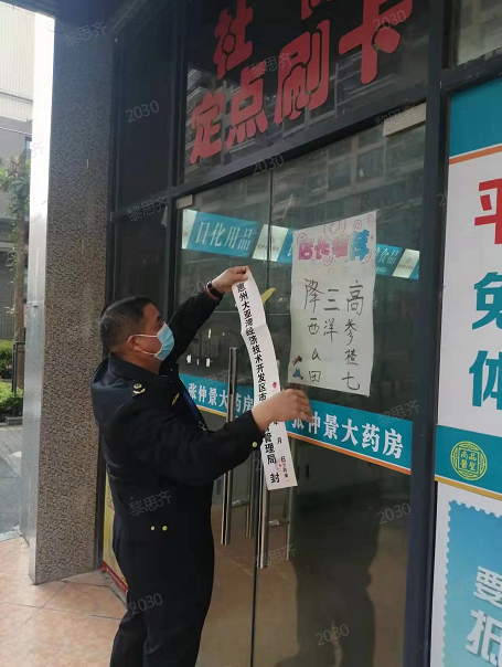圖片5.png