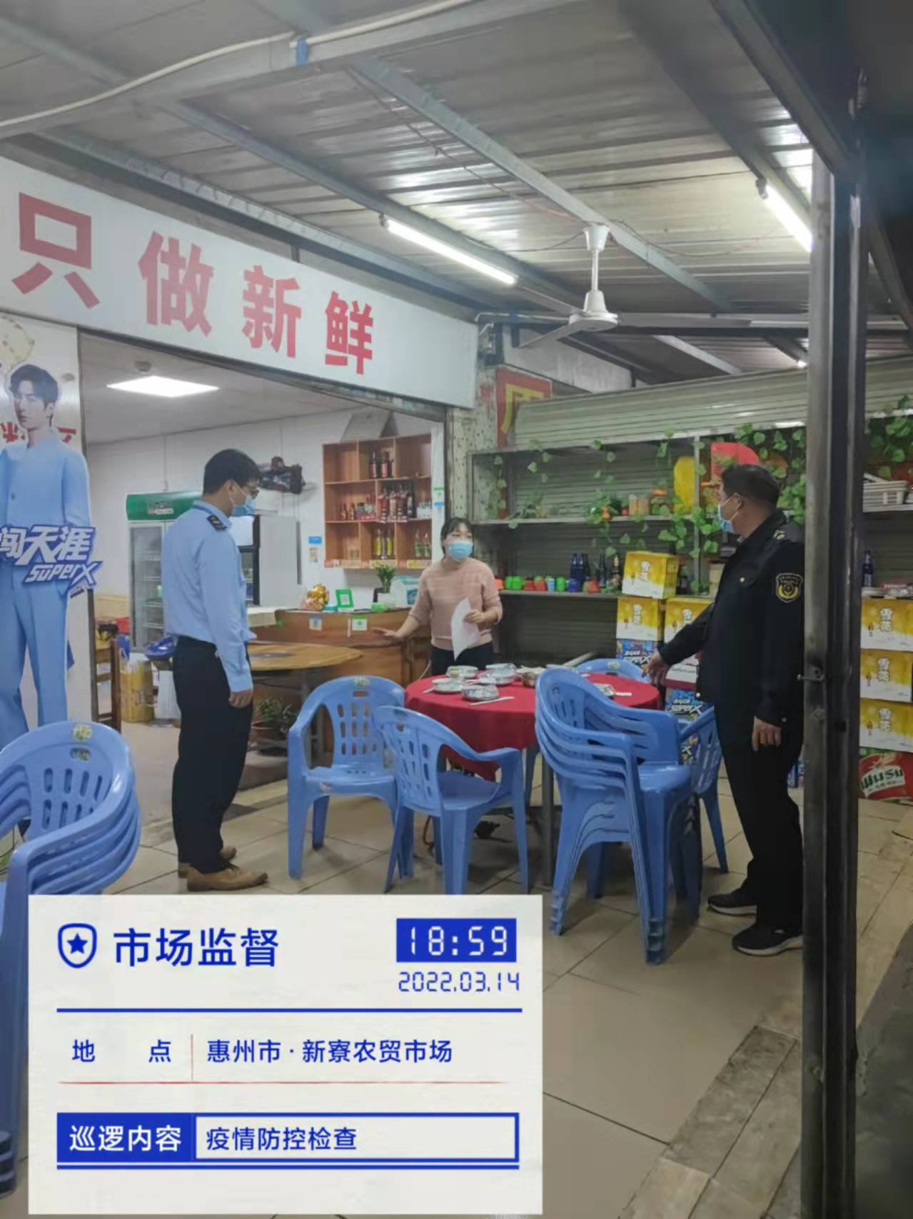 圖片1.png