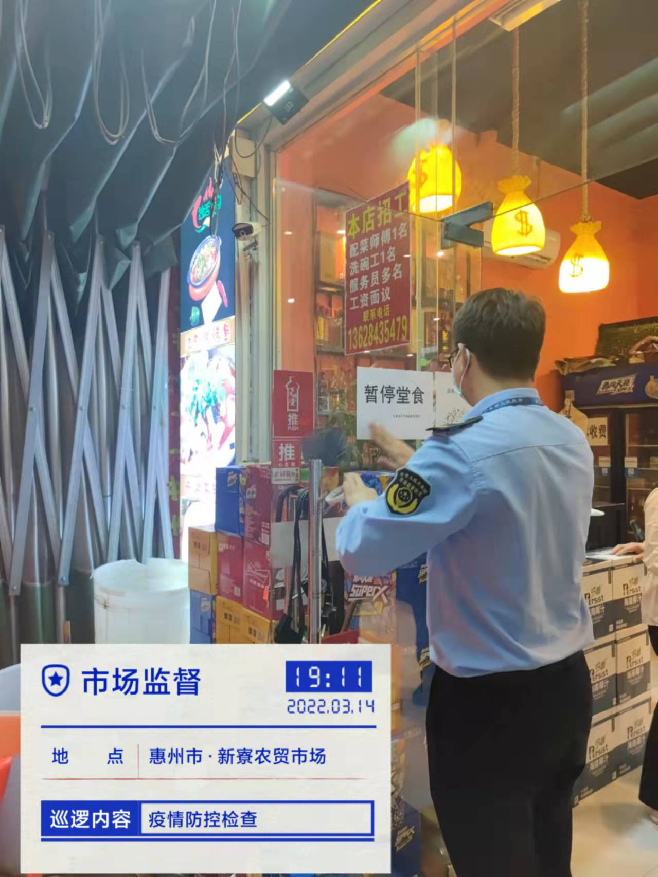 圖片3.png