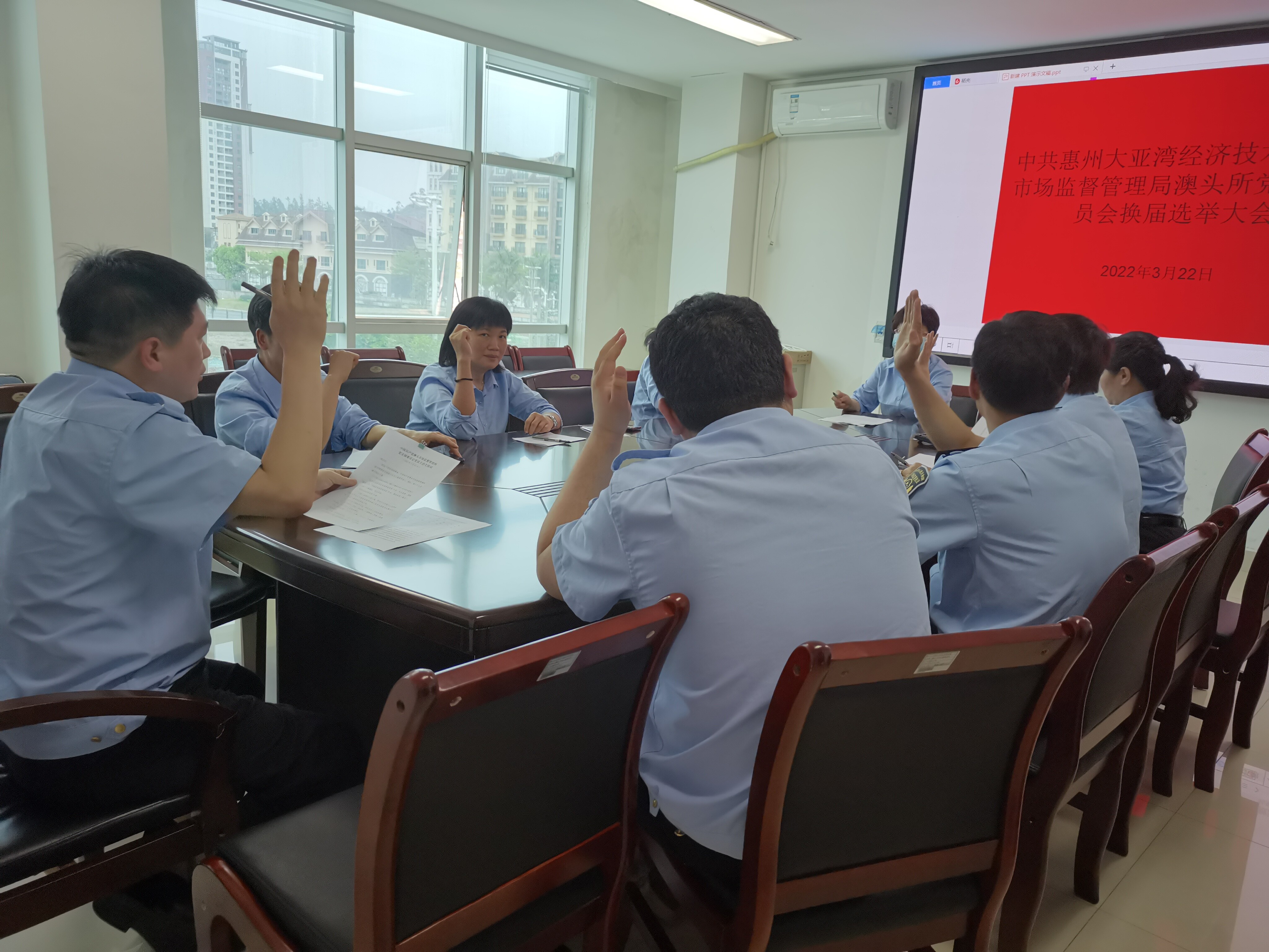 12期-塑造黨支部的“主心骨”，保障基層戰(zhàn)斗堡壘“持續(xù)續(xù)航”_2