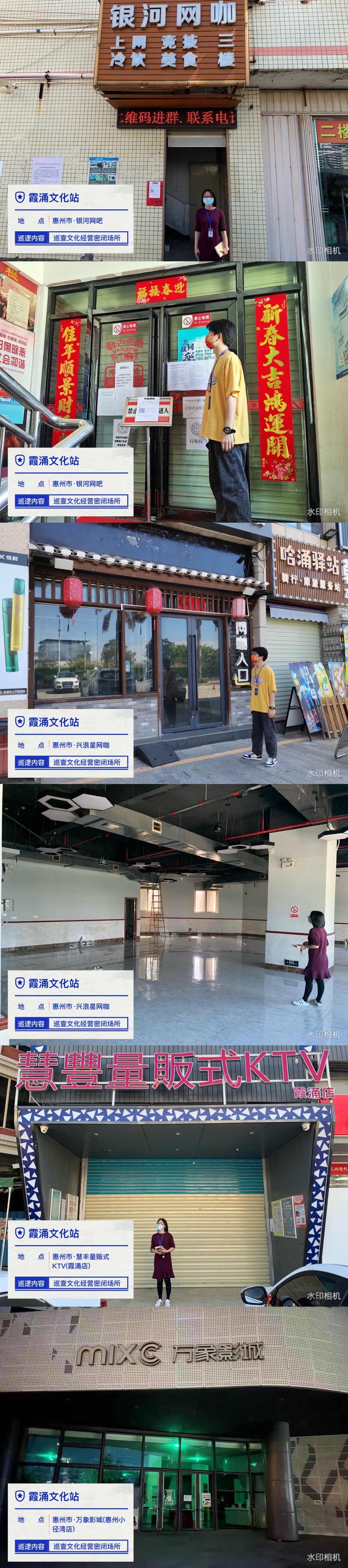微信圖片_20220401173530.jpg