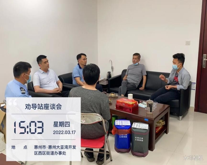 已編輯圖片