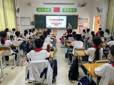 4月15日華附二小開展“全民國家安全教育日”主題班會活動.jpg