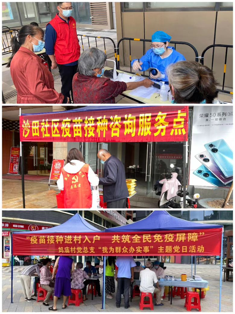 圖片6.png