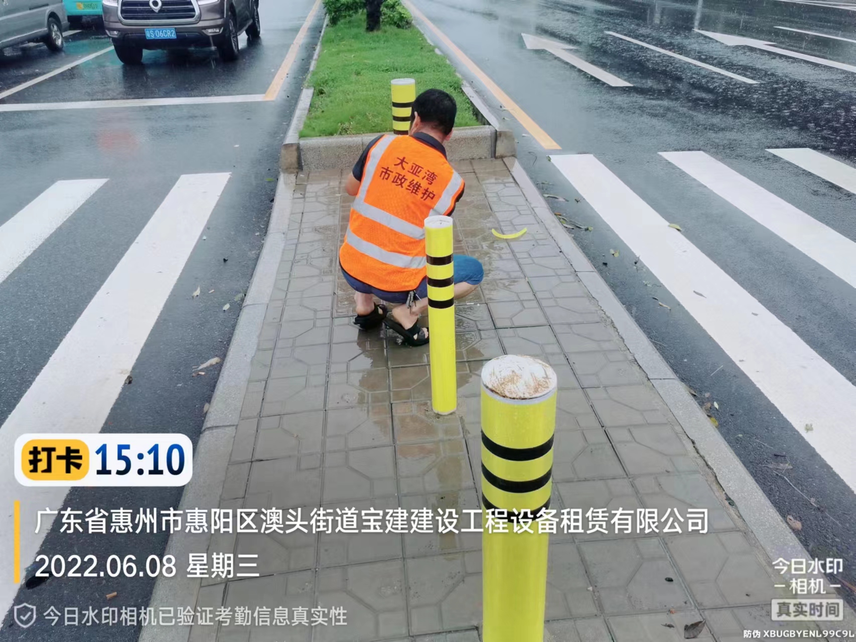 圖片36.jpg
