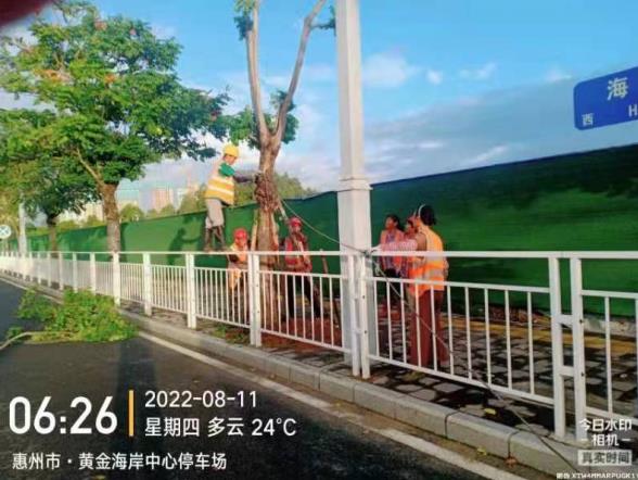 QQ瀏覽器截圖20220826091356.jpg