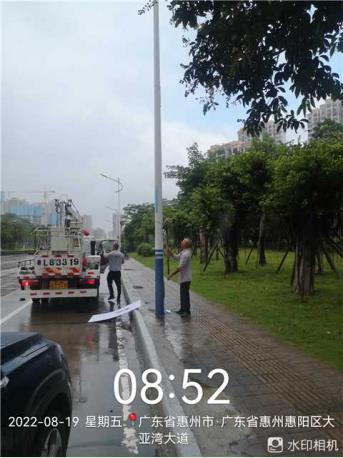 QQ瀏覽器截圖20220902110800.jpg