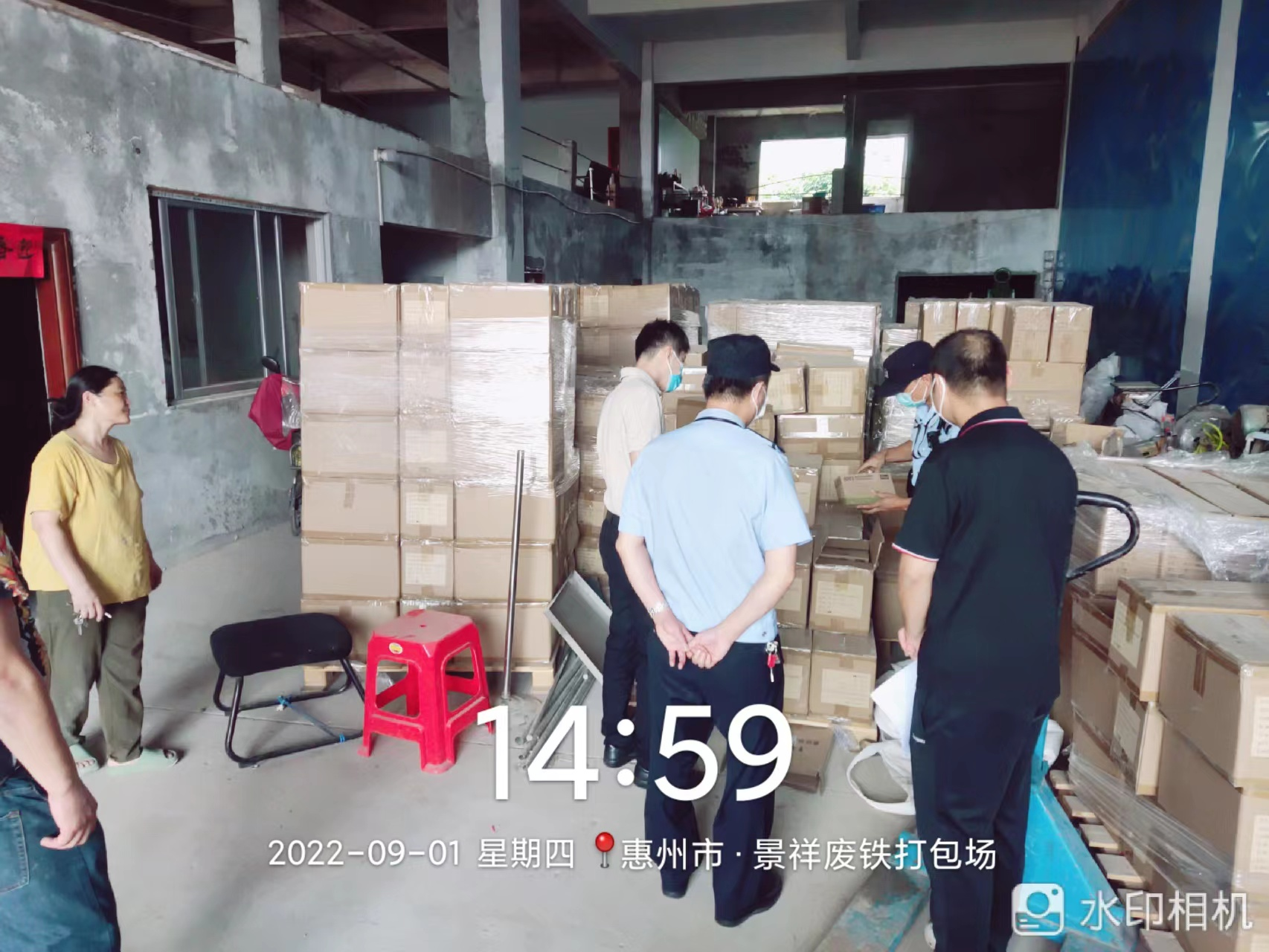 圖片3.png