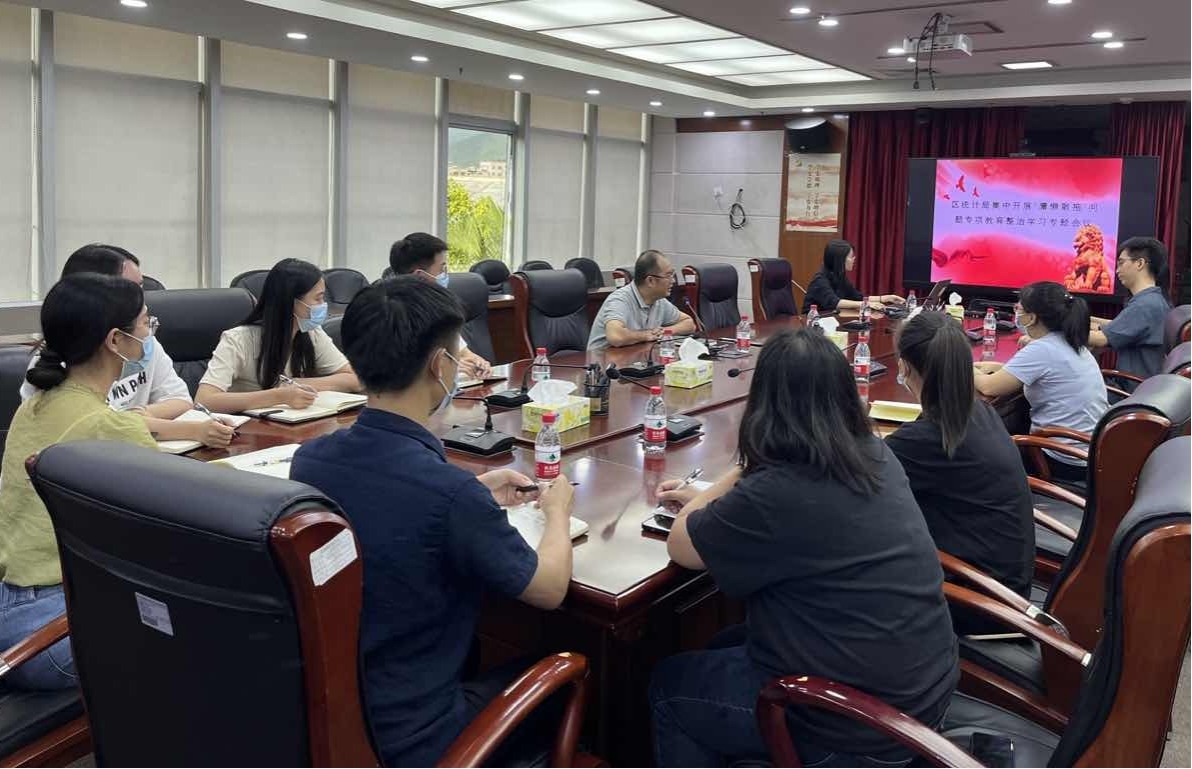 0913信息圖片2.jpg