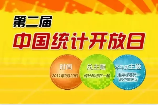 0921圖片3.png