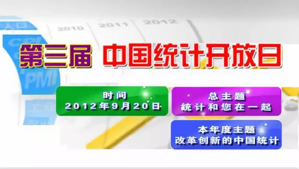0921圖片4.png