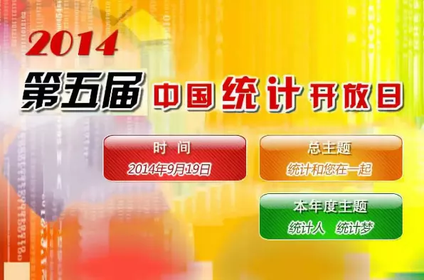 0921圖片6.png