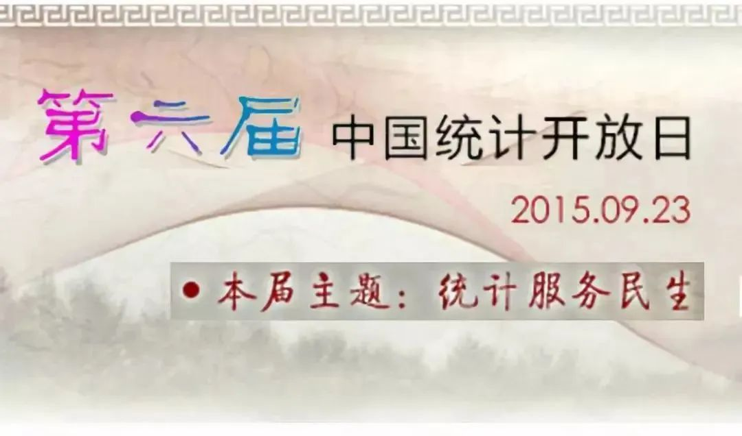 0921圖片7.png