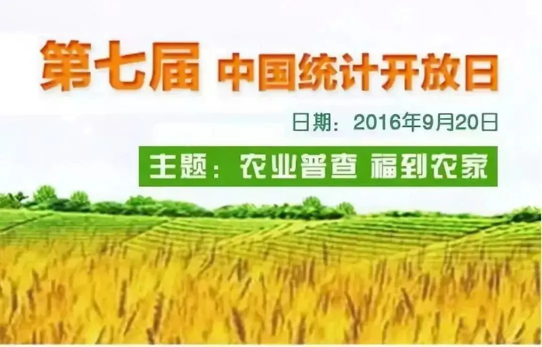 0921圖片8.png