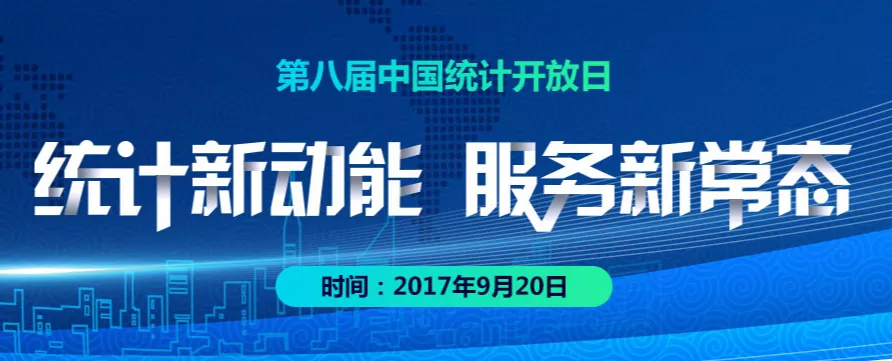 0921圖片9.png