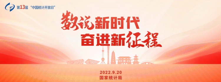 0921圖片14.png