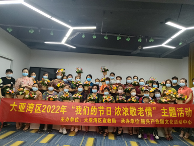 圖3.jpg