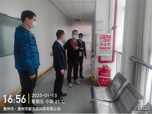 政務(wù)微信截圖_16738592649730.png