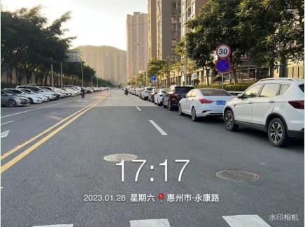 微信截圖_20230129155147.jpg