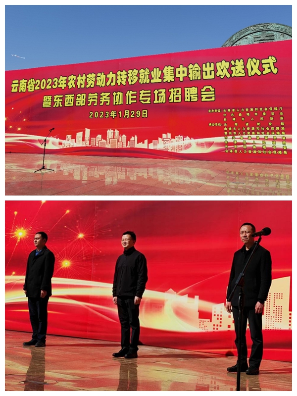 23拼圖.jpg
