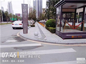 微信圖片_20230216101831_副本.jpg
