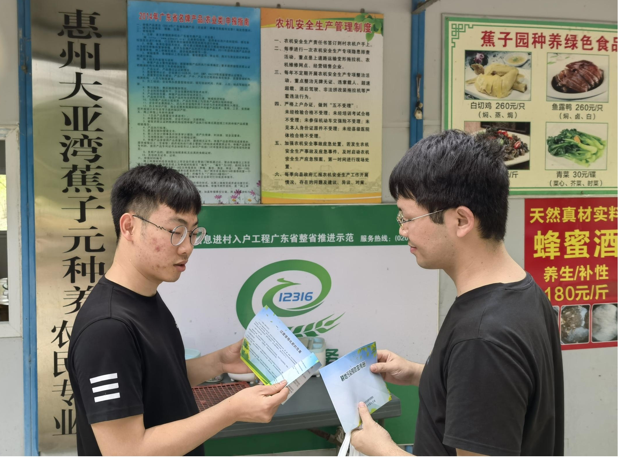 圖片1.jpg