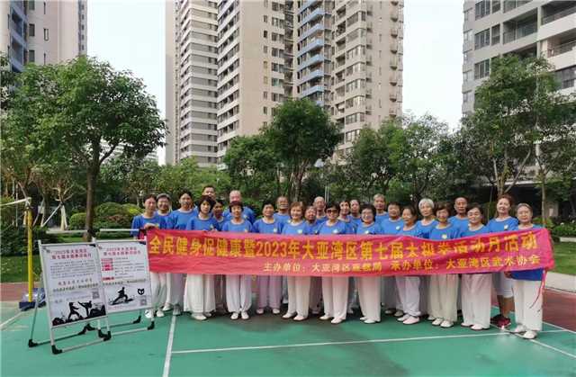 微信圖片_20230423155710.jpg