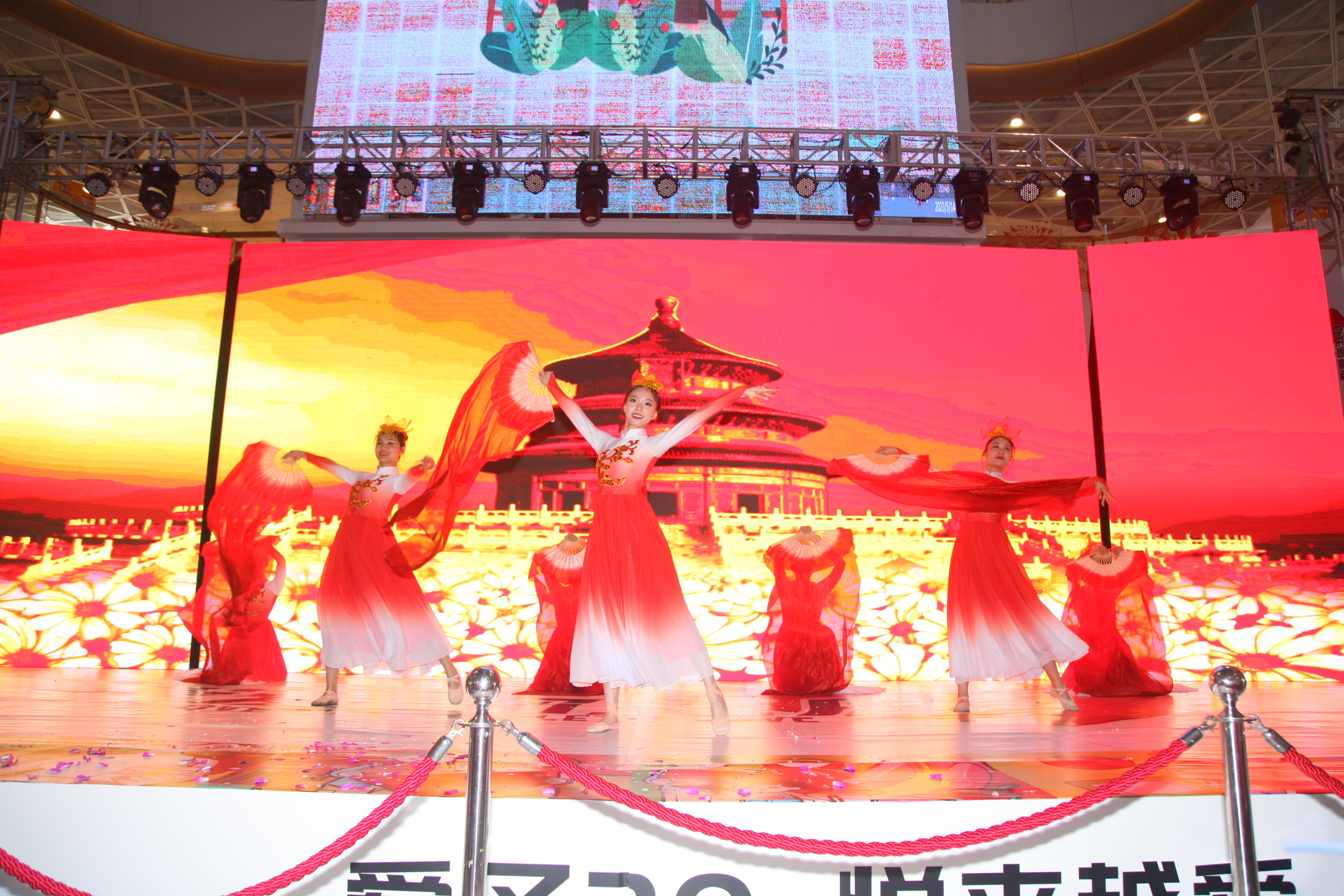 圖2:舞蹈《萬僵》.JPG